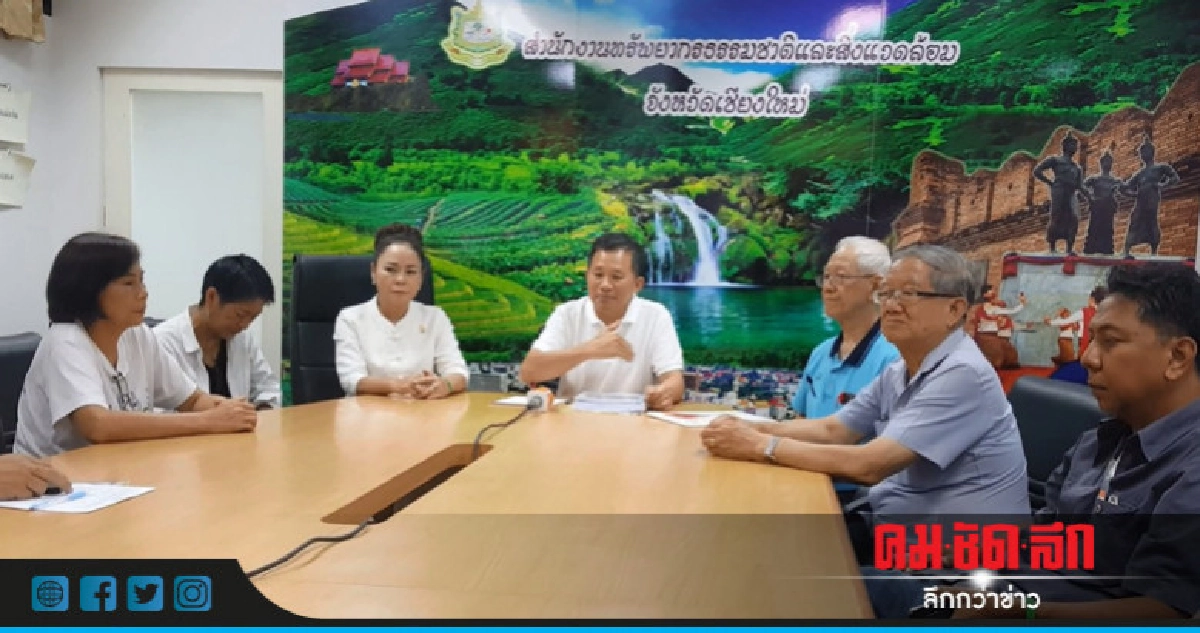 นัดชุมนุมใหญ่ทวงสัญญาป่าแหว่ง 26 ส.ค. นี้ นัดชุมนุมใหญ่ทวงสัญญาป่าแหว่ง 26 ส.ค. นี้