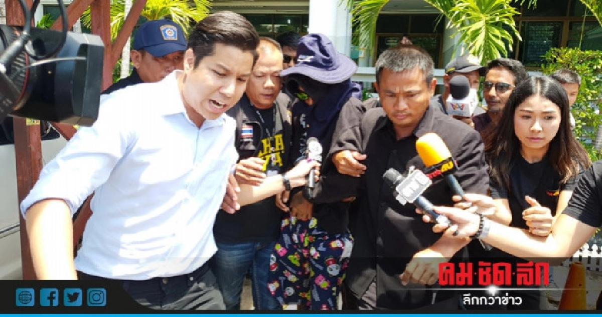หิ้ว "มด" ฟ้องศาลสาบานไม่รู้เห็นแผนฆ่า "สปาย - ฟอส" หิ้ว "มด" ฟ้องศาลสาบานไม่รู้เห็นแผนฆ่า "สปาย - ฟอส"