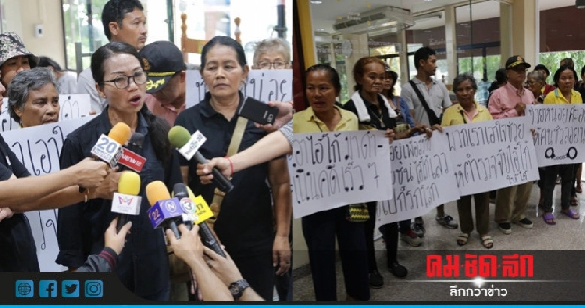 บุกโรงพักจี้ตำรวจล่าตัว "โก้" บุกโรงพักจี้ตำรวจล่าตัว "โก้"