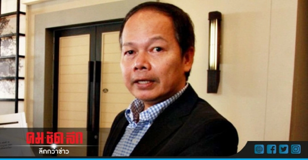 "นพดล" ซัด "จุติ" ปูด "ทักษิณ" จ้างจากาตาร์โพสต์ "นพดล" ซัด "จุติ" ปูด "ทักษิณ" จ้างจากาตาร์โพสต์