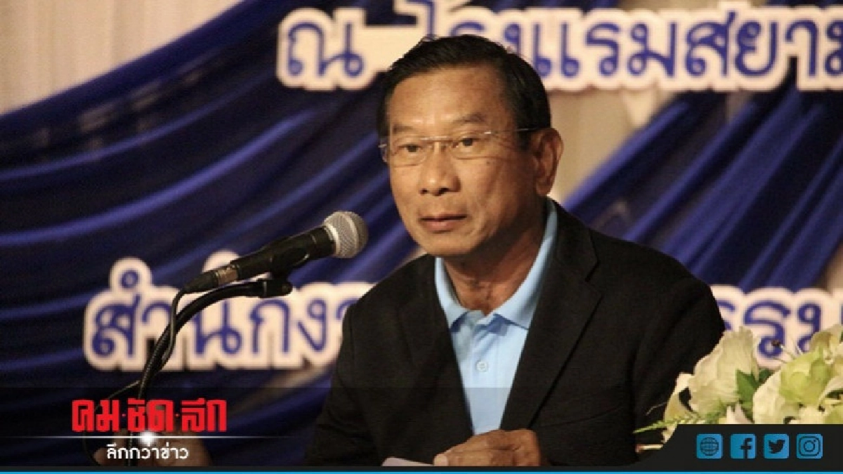 รองนายกฯ มอบนโยบายพัฒนาภาคใต้ 4 ด้าน