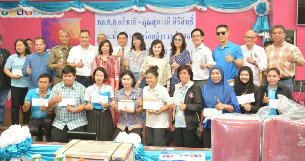 ผู้ใหญ่ใจบุญเอื้อเฟื้อทุน'บ้านราชาวดีหญิงปากเกร็ด' ผู้ใหญ่ใจบุญเอื้อเฟื้อทุน'บ้านราชาวดีหญิงปากเกร็ด'