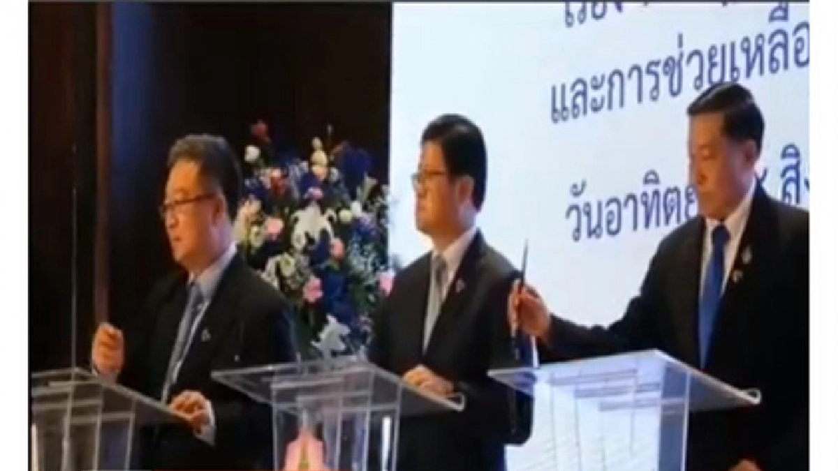 พม.เชื่อ MOU ปราบปรามค้ามนุษย์สร้างความเชื่อมั่นสหรัฐฯได้ พม.เชื่อ MOU ปราบปรามค้ามนุษย์สร้างความเชื่อมั่นสหรัฐฯได้