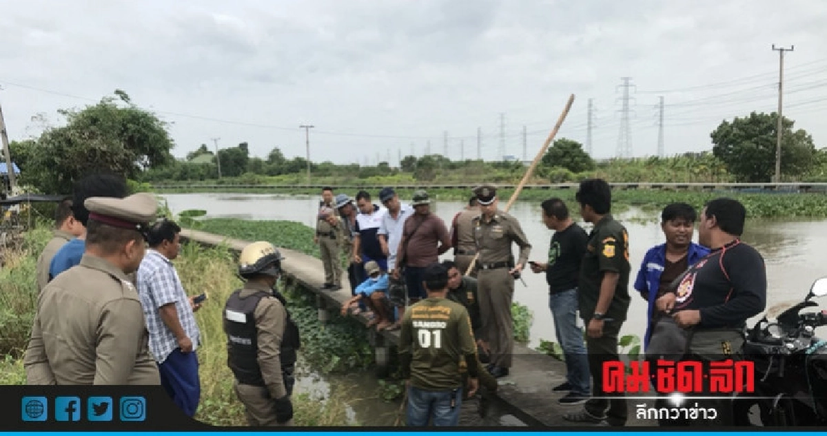 พบศพหญิงปริศนาลอยอยู่กลางคลองบางเหี้ย พบศพหญิงปริศนาลอยอยู่กลางคลองบางเหี้ย