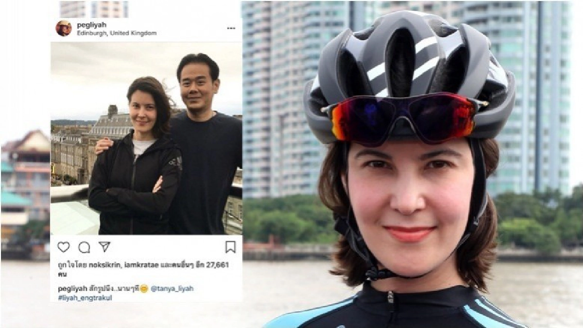 'ธัญญ่า' รับคนแซวหลัง 'เป๊ก' สัญชัย ลงภาพคู่ 'ธัญญ่า' รับคนแซวหลัง 'เป๊ก' สัญชัย ลงภาพคู่