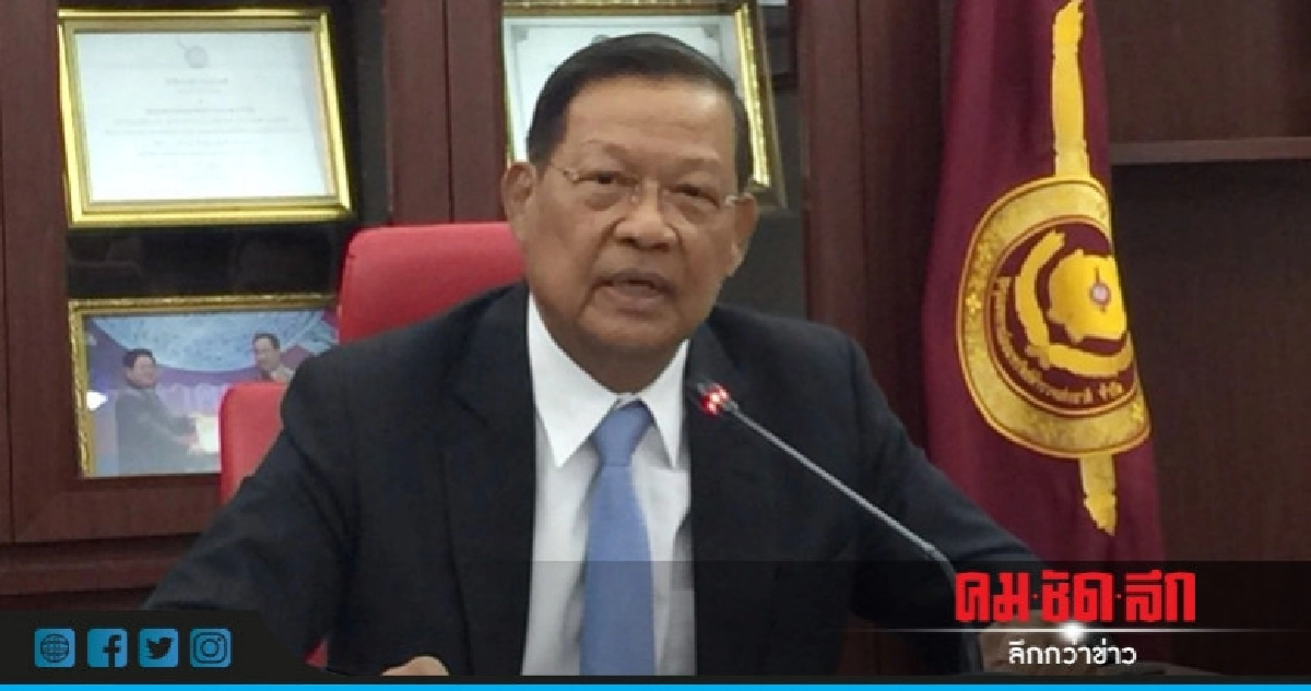 "อชิรวิทย์" อัด พ.ร.บ.ปฏิรูปตำรวจชุด "มีชัย"