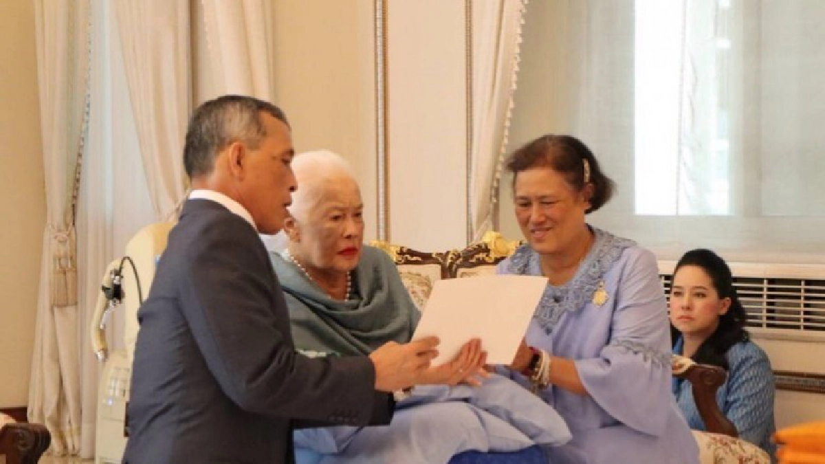 ปีติ ภาพชุดพระราชทาน พระราชินีในรัชกาลที่ 9 ปีติ ภาพชุดพระราชทาน พระราชินีในรัชกาลที่ 9