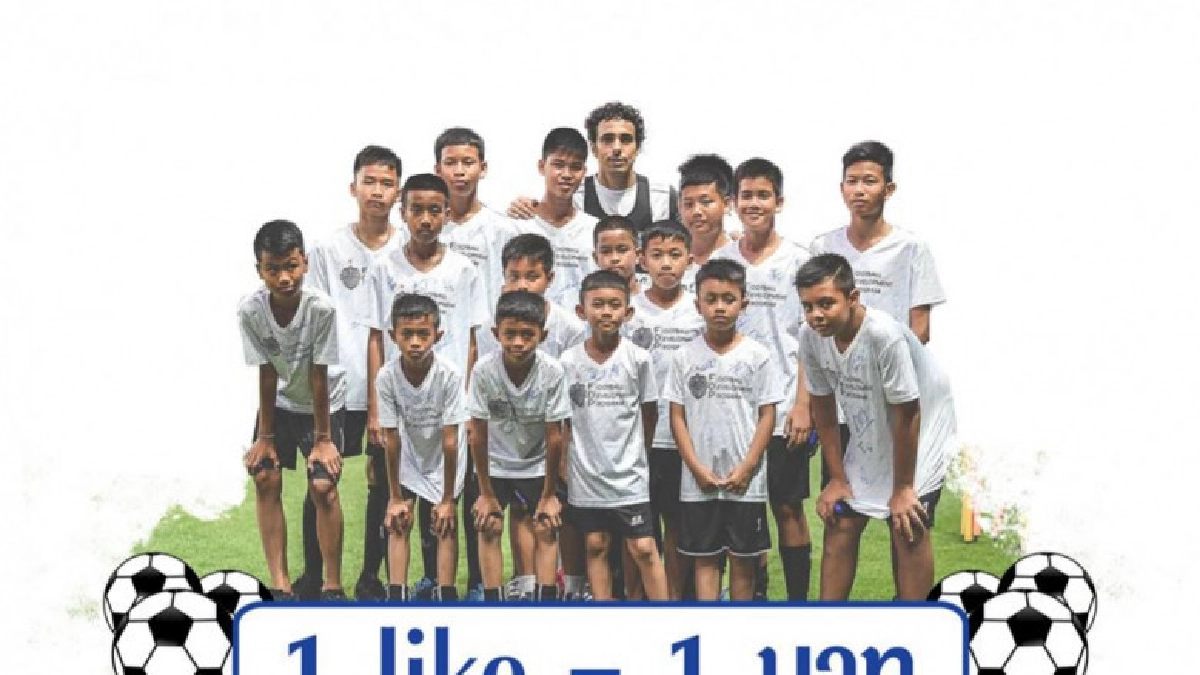 "เพจลุงเนวิน"ชวนกดไลค์สมทบทุนซื้อลูกฟุตบอลให้รร.ทั่วประเทศ