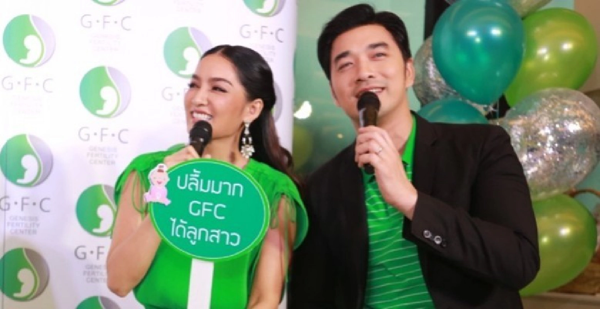 'เจมส์' เห่อลูกสาวหนัก!! ตั้งชื่อแล้วไม่เหมือนใครในโลก 'เจมส์' เห่อลูกสาวหนัก!! ตั้งชื่อแล้วไม่เหมือนใครในโลก