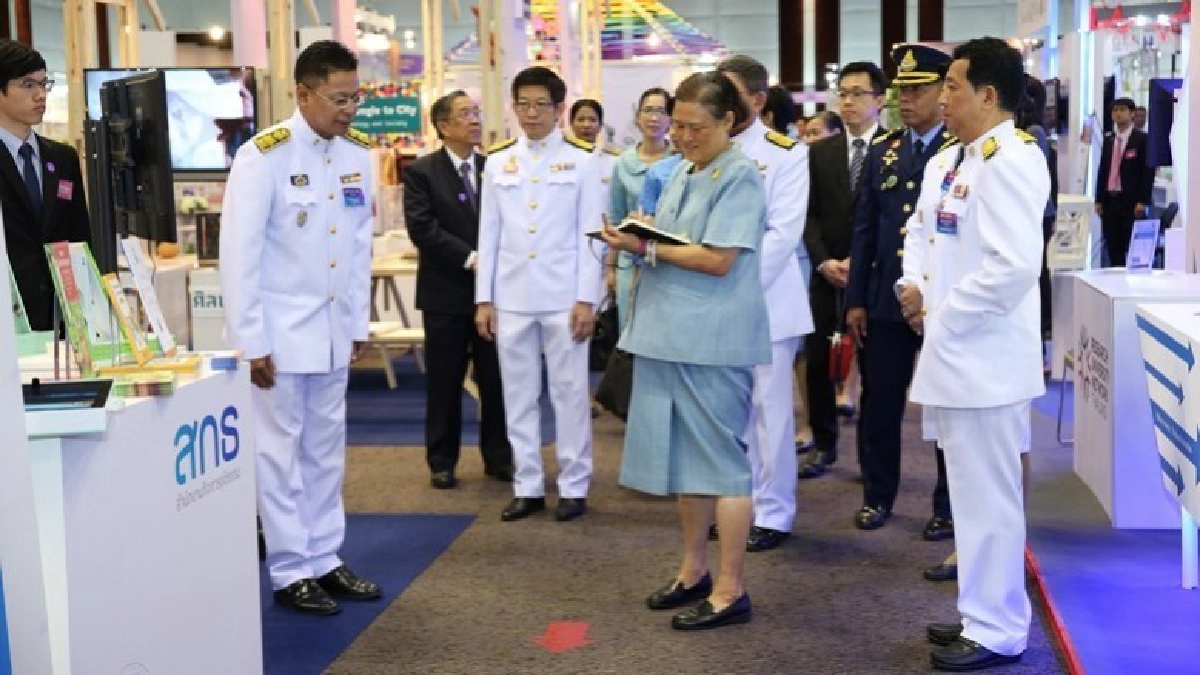 สมเด็จพระเทพฯ ทรงเปิดงาน มหกรรมงานวิจัยแห่งชาติ 2561 