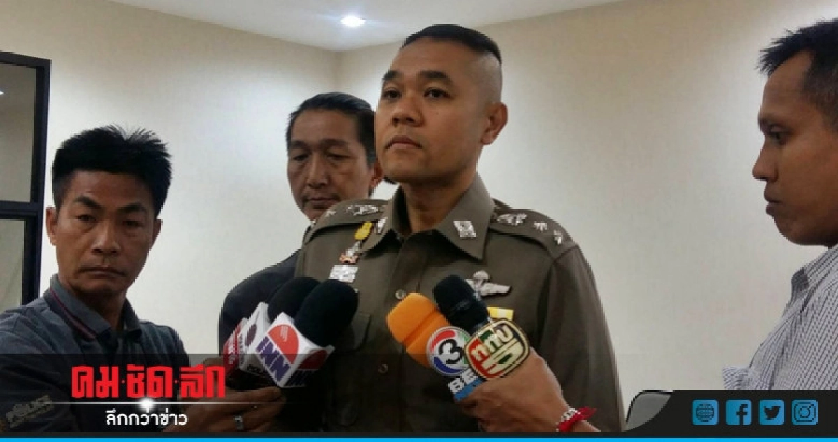 ผบ.ตร.ห่วงท่องเที่ยวช่วงหน้าฝน !! ผบ.ตร.ห่วงท่องเที่ยวช่วงหน้าฝน !!