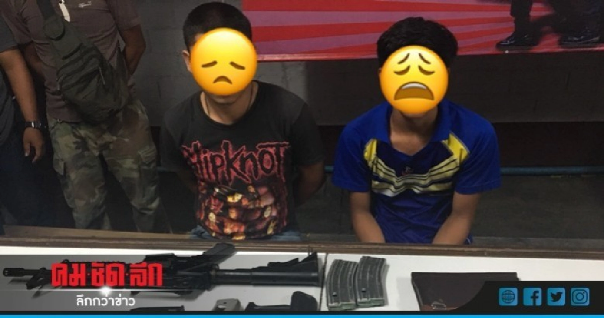 รวบทันควัน ส.ต.ท. หิ้วเหยื่อเรียกค่าไถ่