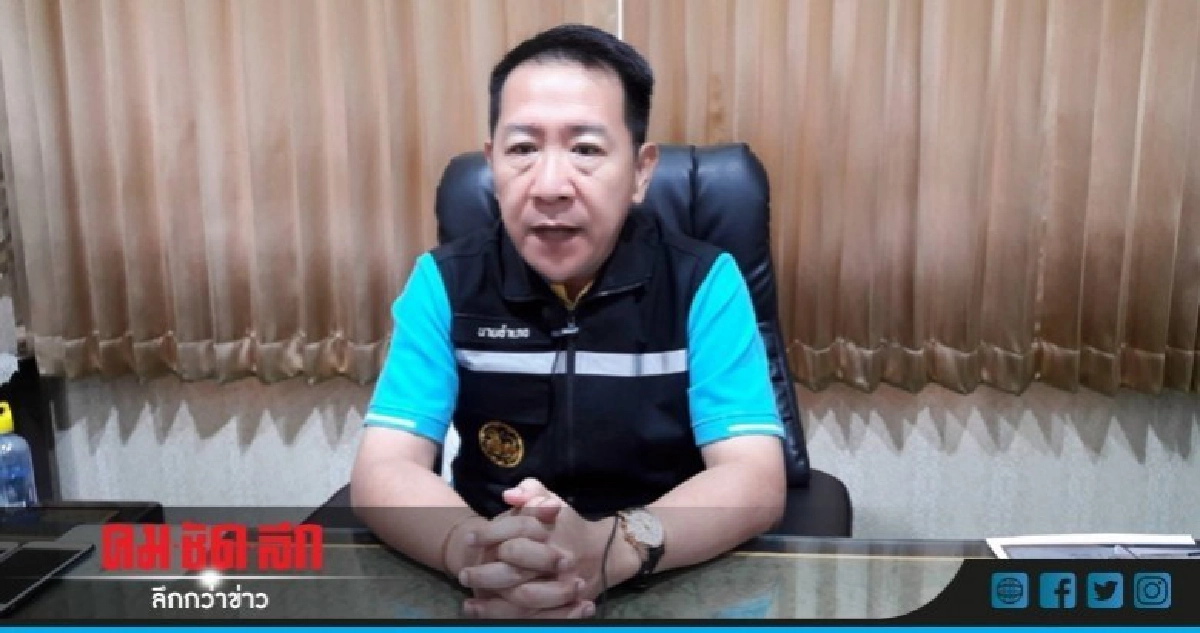 ขู่ฟันอาญาเจ้าของป้ายโฆษณาล้มสูญเสียชีวิตทรัพย์สิน ขู่ฟันอาญาเจ้าของป้ายโฆษณาล้มสูญเสียชีวิตทรัพย์สิน