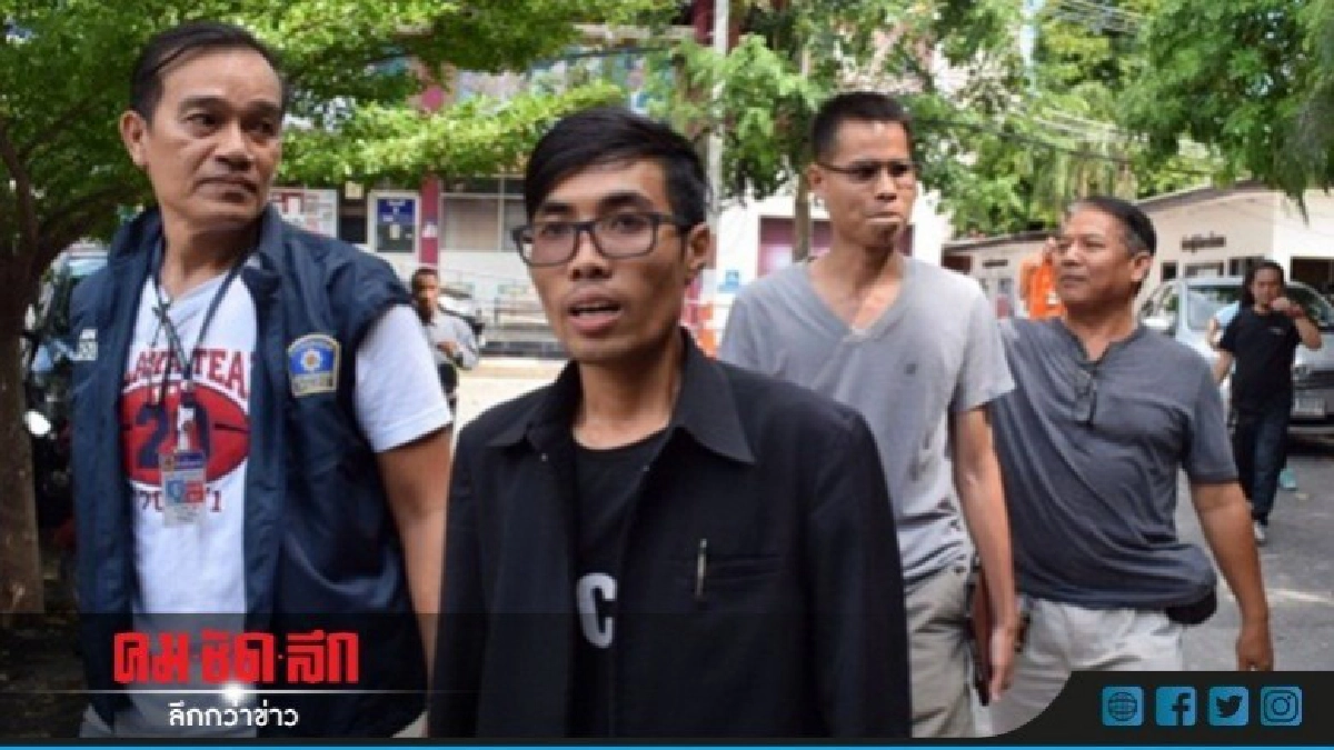 คุก 4 เดือน 3 "โตโต้" ฉีกบัตรลงประชามติ