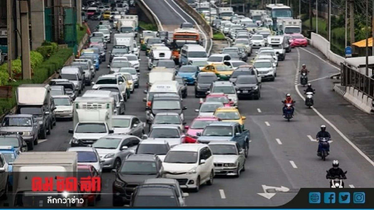 ผบ.ทสส.เด้งรับ ปรับขบวนรถนำไม่ให้กระทบจราจร ผบ.ทสส.เด้งรับ ปรับขบวนรถนำไม่ให้กระทบจราจร