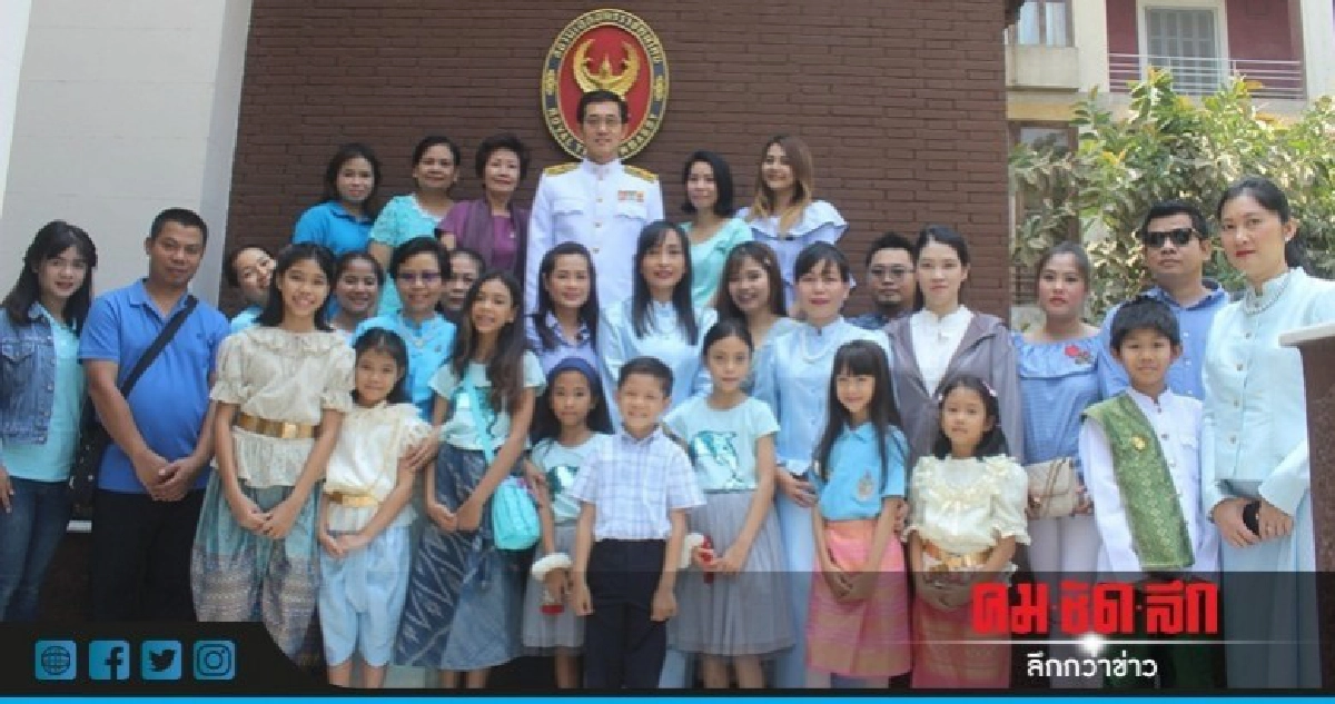 "ร้อยรัก ร้อยถ้อยคำ ล้านความคิดถึง" รักแม่ คนไทยในอียิปต์