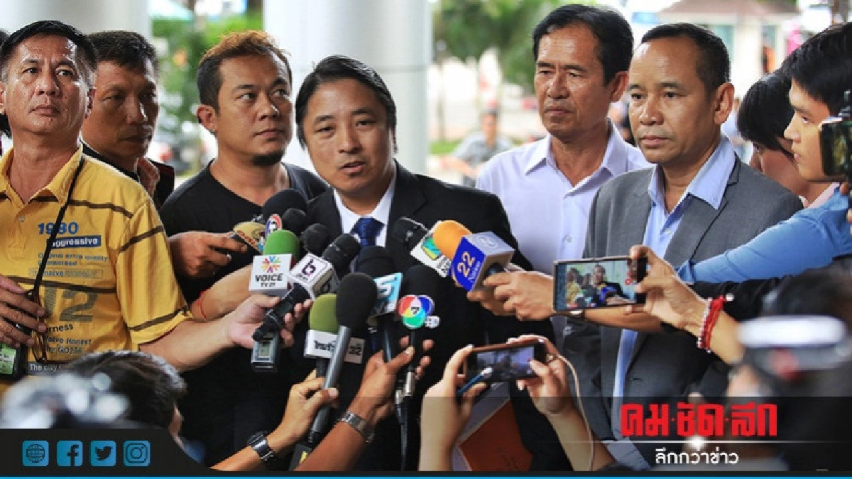 "อดีตพระพุทธอิสระ" ป่วย ขอเลื่อนสอบคำให้การ "อดีตพระพุทธอิสระ" ป่วย ขอเลื่อนสอบคำให้การ