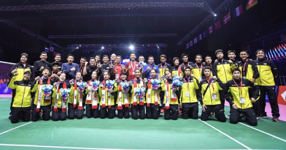 จับติ้วแบดมินตันเอเชี่ยนเกมส์ จับติ้วแบดมินตันเอเชี่ยนเกมส์