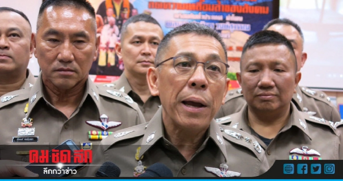"บิ๊กหยม" เรียกถกแก้รถติดทั่วกรุงฯ "บิ๊กหยม" เรียกถกแก้รถติดทั่วกรุงฯ