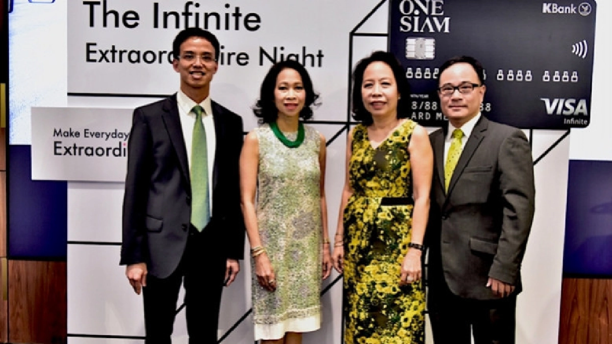 สัมผัสประสบการณ์ระดับเวิลด์คลาส