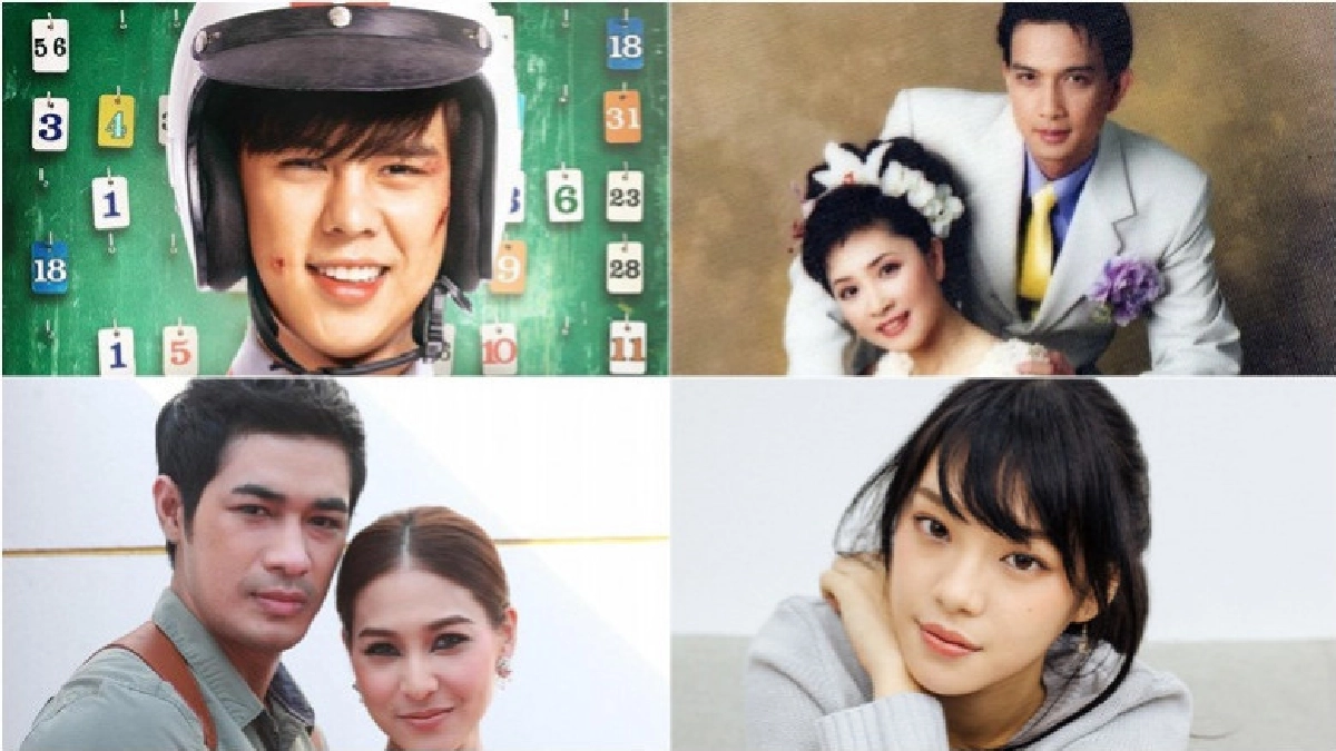 เม้าท์นอกจอ วันพฤหัสบดีที่ 16 ส.ค. เม้าท์นอกจอ วันพฤหัสบดีที่ 16 ส.ค.