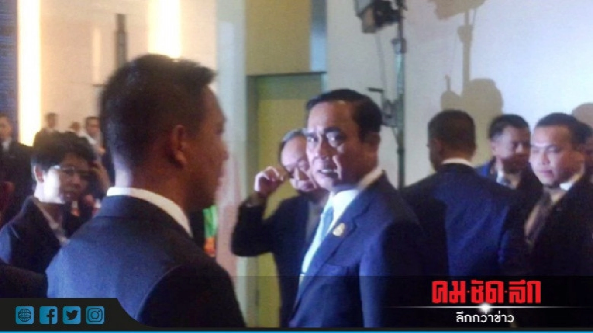 "บิ๊กตู่" แจงปรับ "บิ๊กป้อม "พ้น" ที่ปรึกษาปธ.คตช. "บิ๊กตู่" แจงปรับ "บิ๊กป้อม "พ้น" ที่ปรึกษาปธ.คตช.