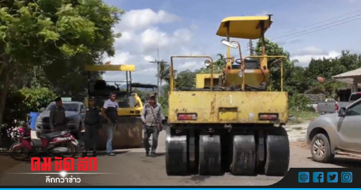 ผู้รับเหมาปัดตอบมั่นใจ ตร.ตรัง จับคนร้ายเผา-ยิงคนงานตายได้