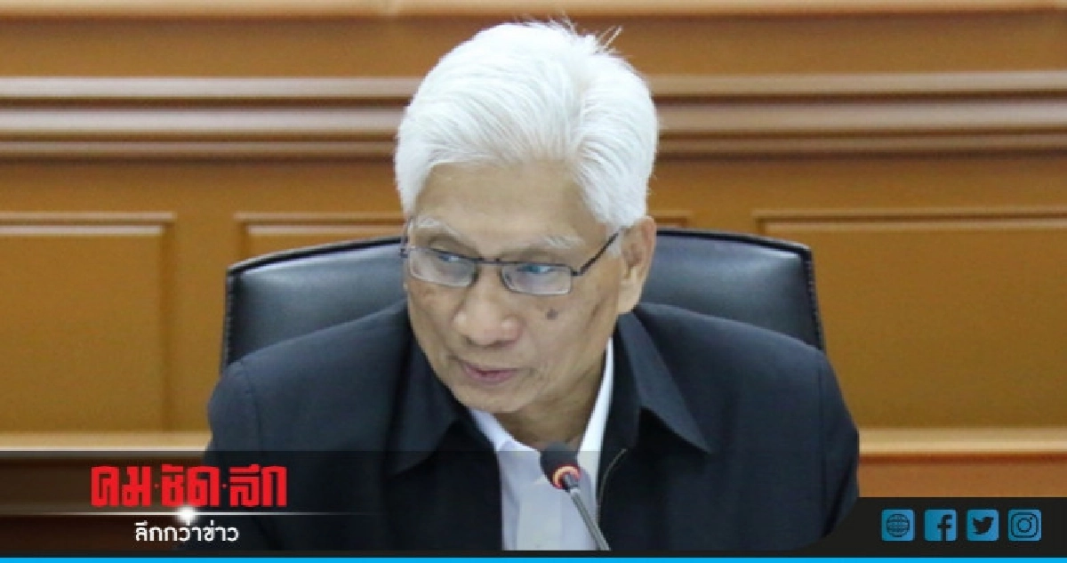 เคาะแล้ว !! เลี้ยงขอบคุณช่วย 13 หมูป่า 6 ก.ย.นี้