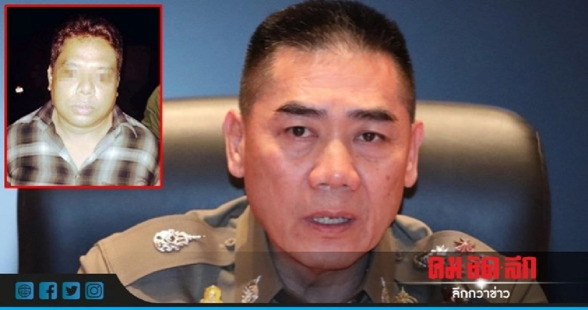 ผบ.ตร.ส่ง "สุชาติ" รับตัว "เสี่ยอ้วน" กลับไทย ผบ.ตร.ส่ง "สุชาติ" รับตัว "เสี่ยอ้วน" กลับไทย