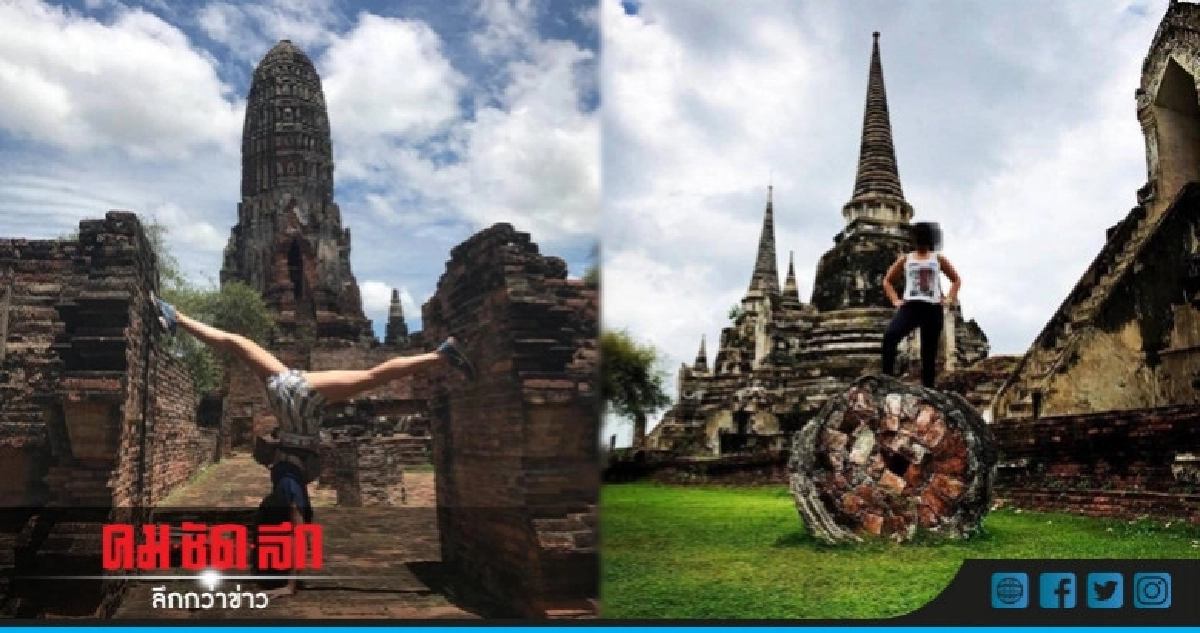 แจ้งความดำเนินคดี !! ฉีกขาหน้าซุ้มประตูโบราณสถาน แจ้งความดำเนินคดี !! ฉีกขาหน้าซุ้มประตูโบราณสถาน