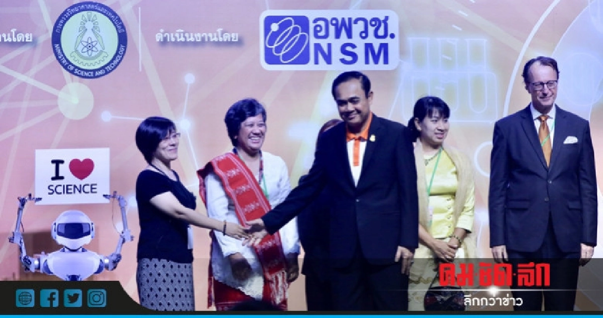 "บิ๊กตู่" ขอเวลาให้ "ประเทศไทย" จะไม่เป็นภาระโลก