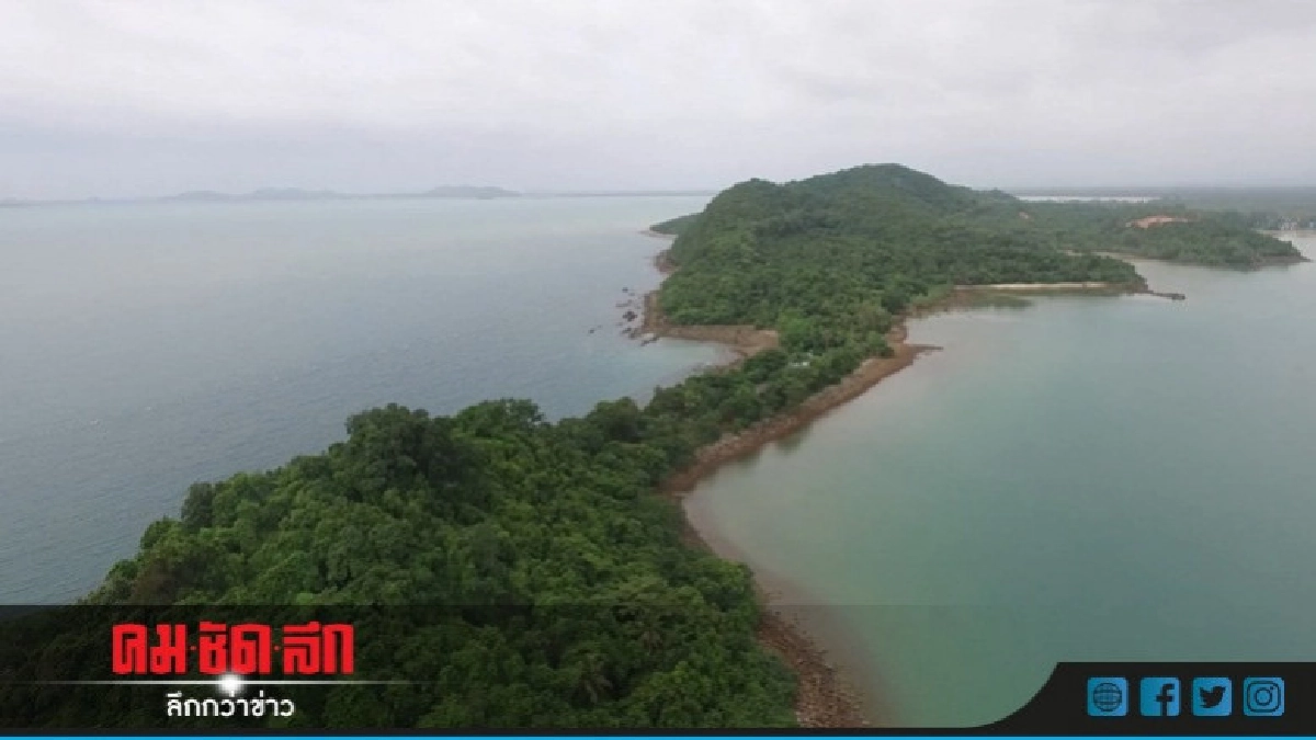 หอการค้าชุมพร วอน รัฐผลักดันสร้างท่าเรือเพขนส่ง หอการค้าชุมพร วอน รัฐผลักดันสร้างท่าเรือเพขนส่ง