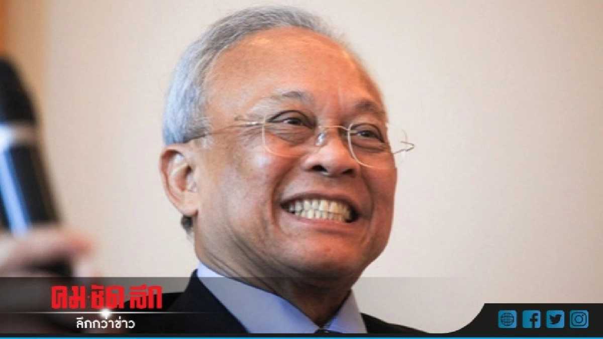 "สุเทพ" แจง "สัญญาสร้างโรงพักทดแทน"
