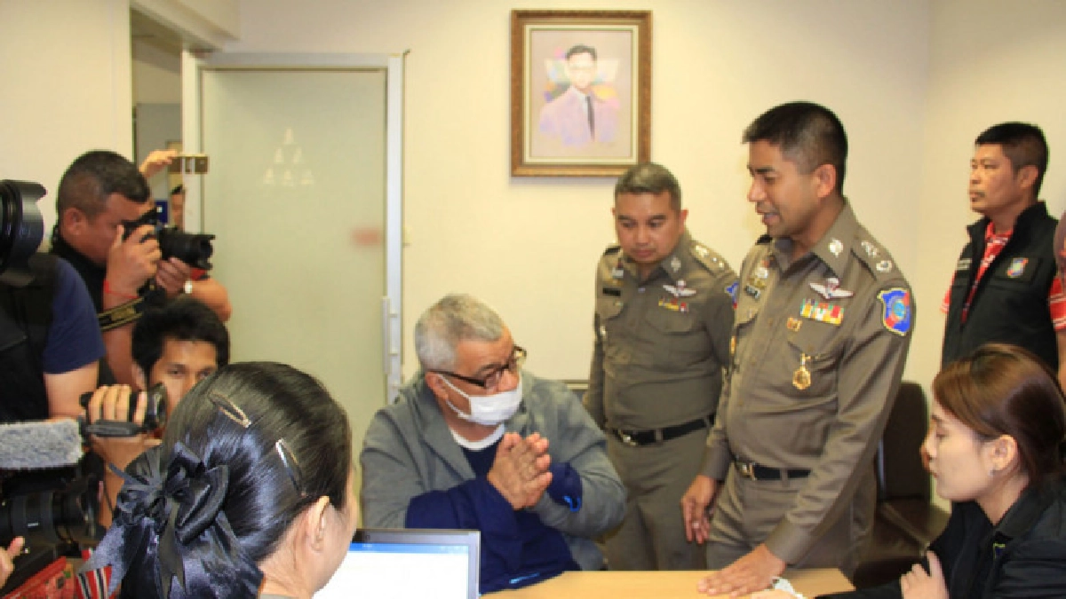  ตำรวจแถลงรวบหนุ่มใหญ่ไนจีเรียลักทรัพย์ในท่าอากาศยาน  