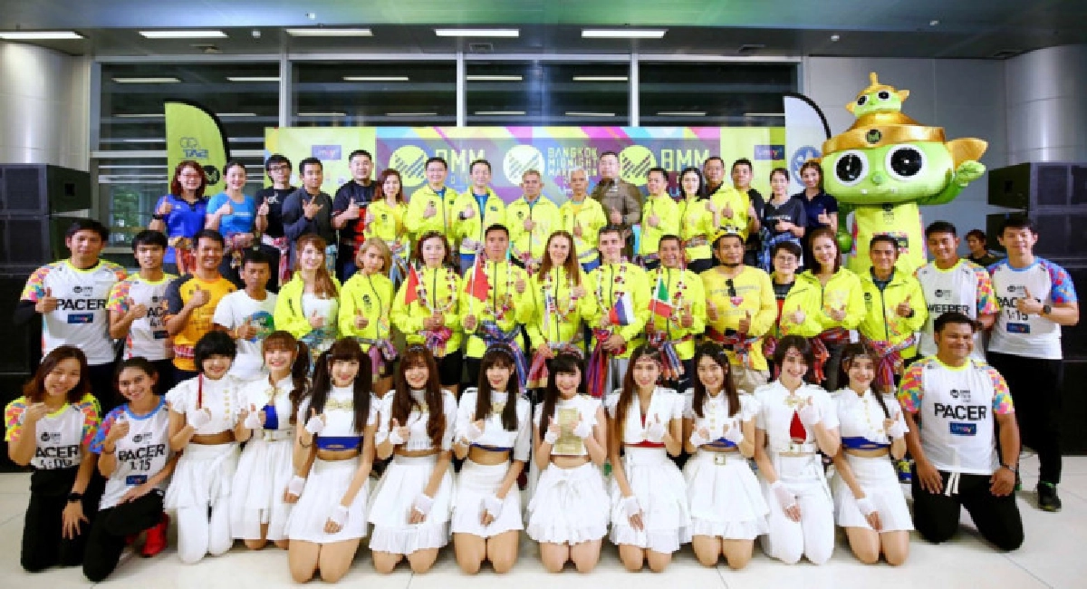 นักวิ่งอีลิทลัดฟ้าร่วมงาน"บางกอก มิดไนท์ มาราธอน 2018" นักวิ่งอีลิทลัดฟ้าร่วมงาน"บางกอก มิดไนท์ มาราธอน 2018"