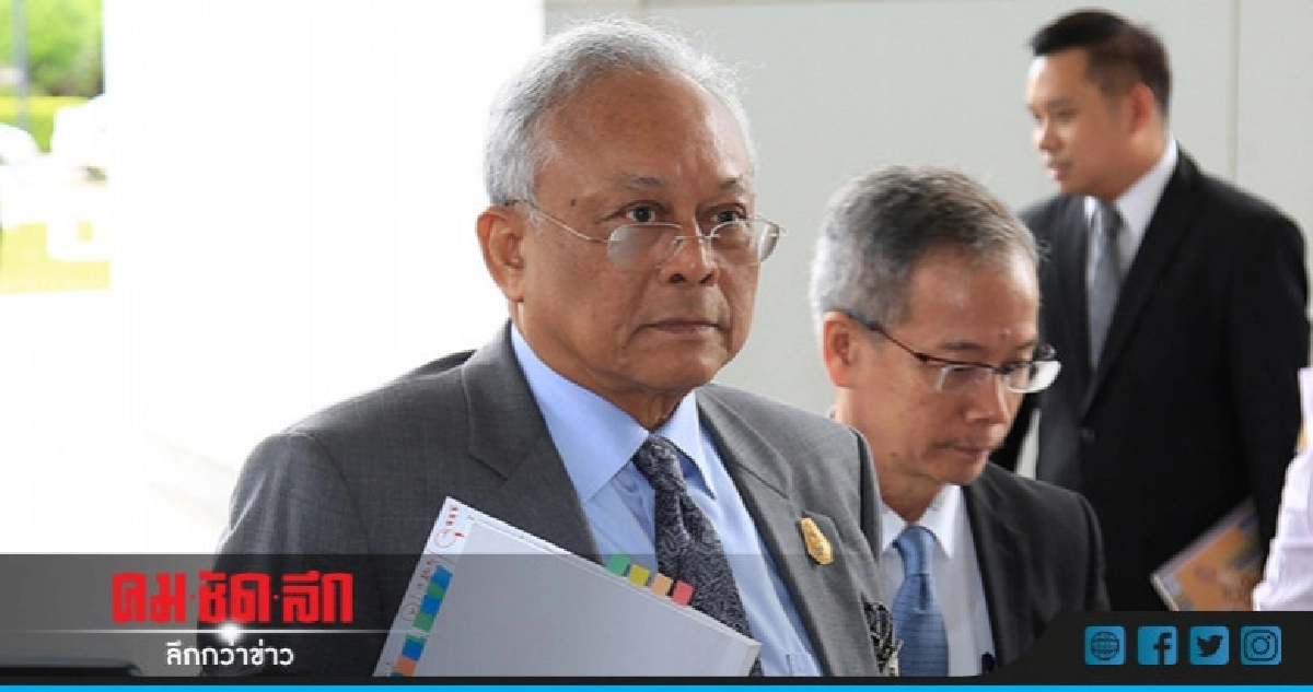 "สุเทพ" โบ้ย !! ไม่เกี่ยวโรงพักทดแทนสร้างไม่เสร็จตามกำหนด