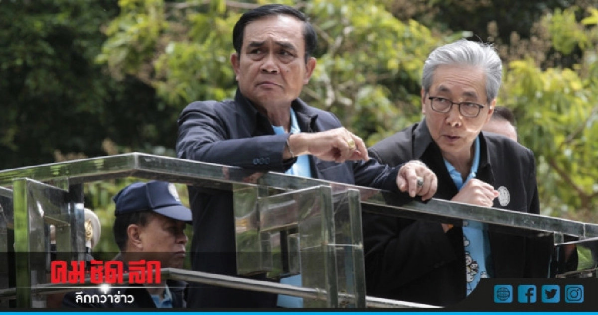 "บิ๊กตู่" เฉ่ง กฟภ. เตือน ระวังตัวปล่อยไฟติดๆ ดับๆ