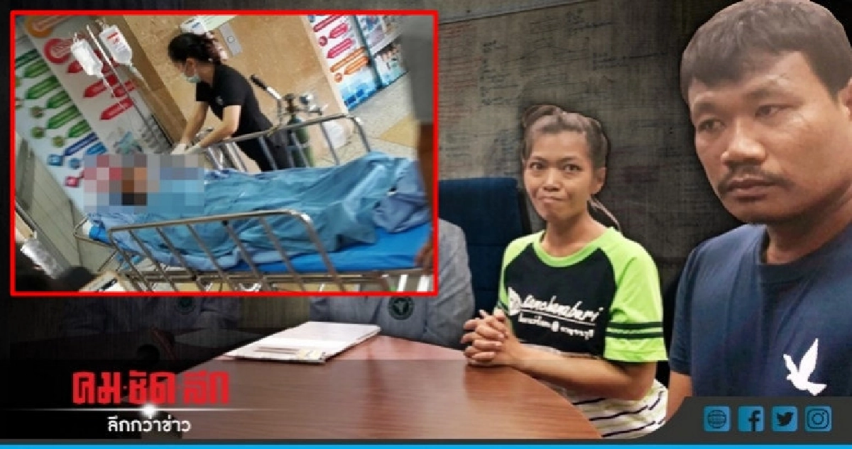 สัญญาณดี !! "เณรดิว" เริ่มตอบสนอง สัญญาณดี !! "เณรดิว" เริ่มตอบสนอง