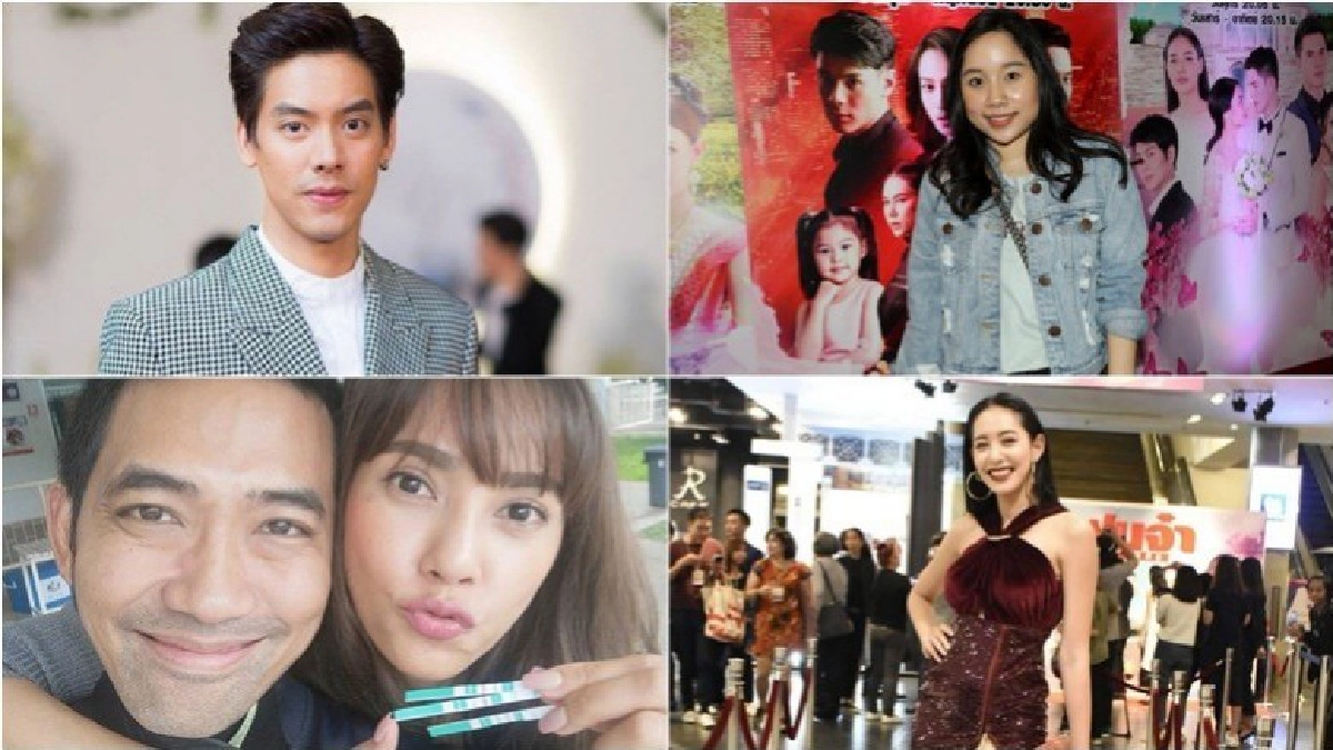 เม้าท์นอกจอวันอังคารที่ 21 สิงหาคม พ.ศ. 2561 เม้าท์นอกจอวันอังคารที่ 21 สิงหาคม พ.ศ. 2561