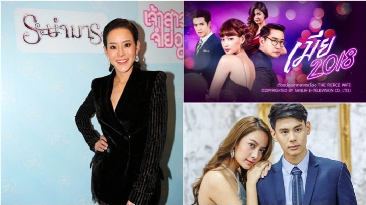 'หนิง'โต้ 'ระบำมาร' ก๊อปปี้ 'เมีย2018' 'หนิง'โต้ 'ระบำมาร' ก๊อปปี้ 'เมีย2018'