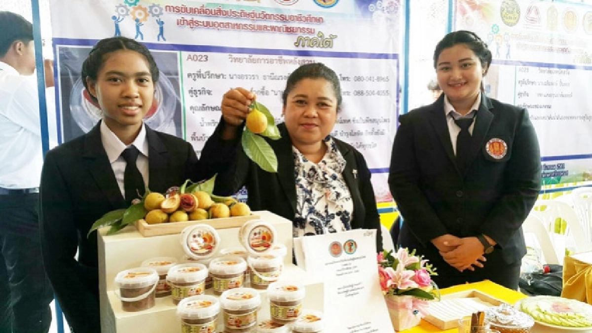 อาชีวะ ! จับคู่ธุรกิจซื้อขายนวัตกรรมสิ่งประดิษฐ์ อาชีวะ ! จับคู่ธุรกิจซื้อขายนวัตกรรมสิ่งประดิษฐ์