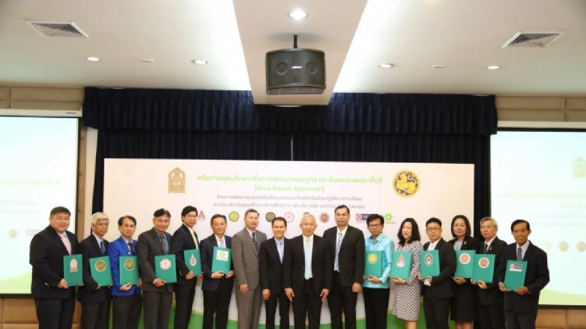 เบทาโกร ขยายผลโมเดล HAB ยกระดับมาตรฐานคุณภาพชีวิตชุมชน