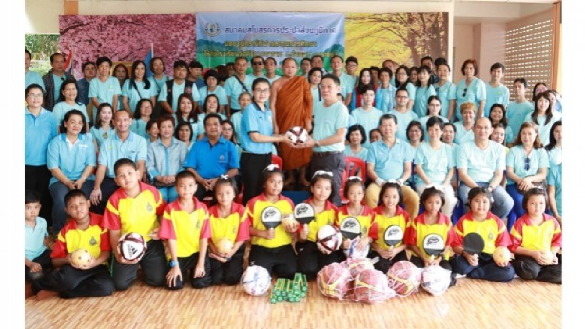 กปภ. มอบทุนการศึกษาพร้อมอุปกรณ์กีฬาแก่เยาวชน กปภ. มอบทุนการศึกษาพร้อมอุปกรณ์กีฬาแก่เยาวชน