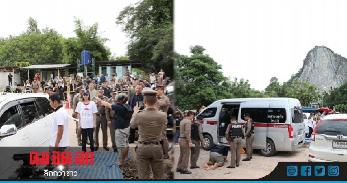 คุม "เสี่ยอ้วน" ทำแผนก้มกราบขอขมาลาชดใช้กรรม คุม "เสี่ยอ้วน" ทำแผนก้มกราบขอขมาลาชดใช้กรรม