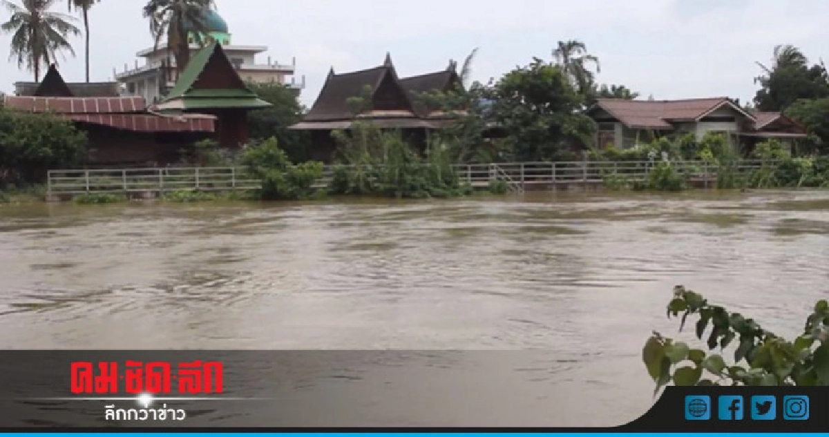 น้ำท่วมบ้านแหลม น้ำท่วมบ้านแหลม