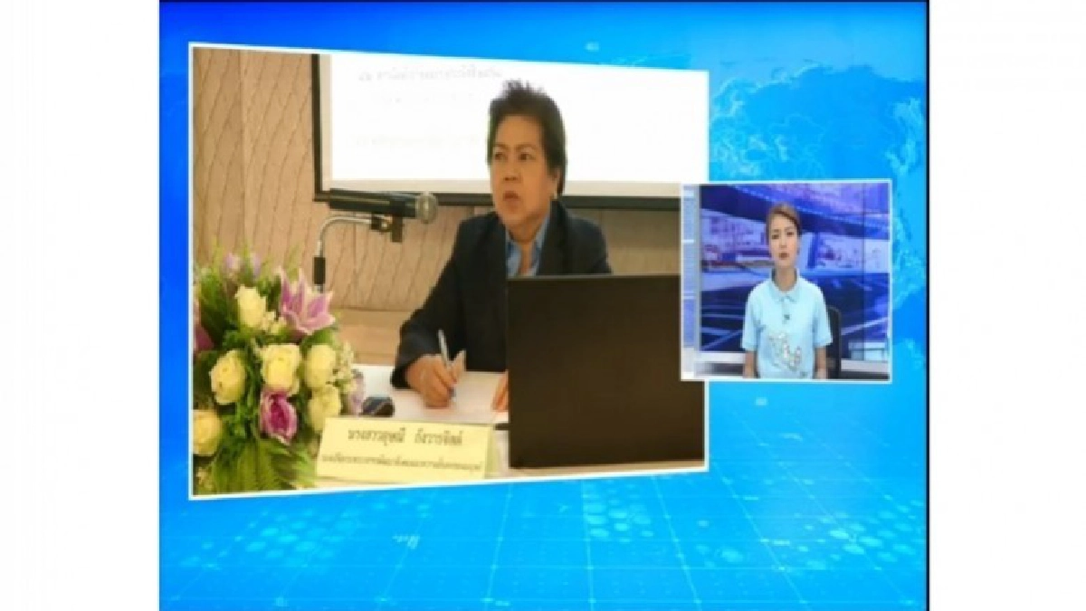 พม. ร่วมกับเครือข่าย ถอดบทเรียนการค้ามนุษย์