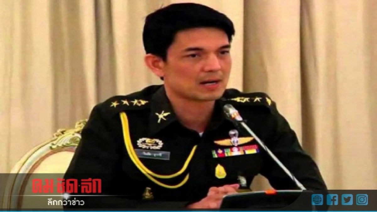 กำลังพลทำอนาจาร 7 ขวบ ฟันทั้งวินัย-อาญา กำลังพลทำอนาจาร 7 ขวบ ฟันทั้งวินัย-อาญา