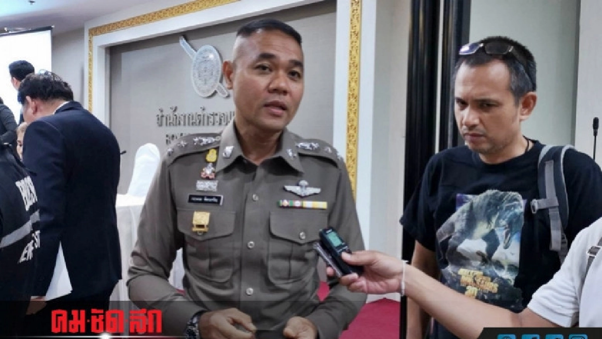 รองโฆษก ตร. ยันไม่มีแทรกแซง "สันธนะ" ตรวจสอบที่ดินบิ๊กแป๊ะ