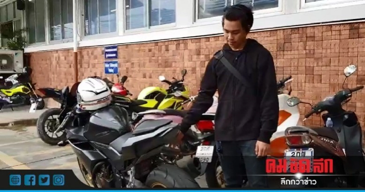 แก้ พ.ร.บ.จราจร "เพิ่มโทษ" ซ้ำเติมปชช. !! แก้ พ.ร.บ.จราจร "เพิ่มโทษ" ซ้ำเติมปชช. !!