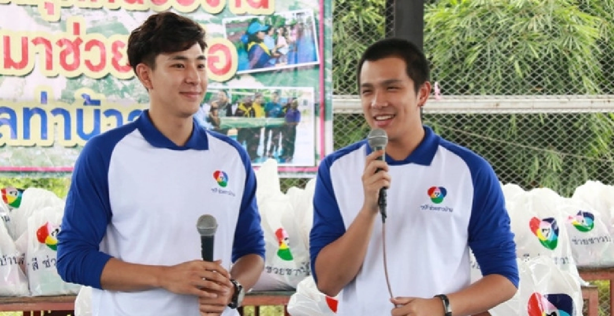 'บิ๊ก-อ้น' ตัวแทน '7 สี' นำกำลังใจให้ผู้ประสบอุทกภัย จ.น่าน